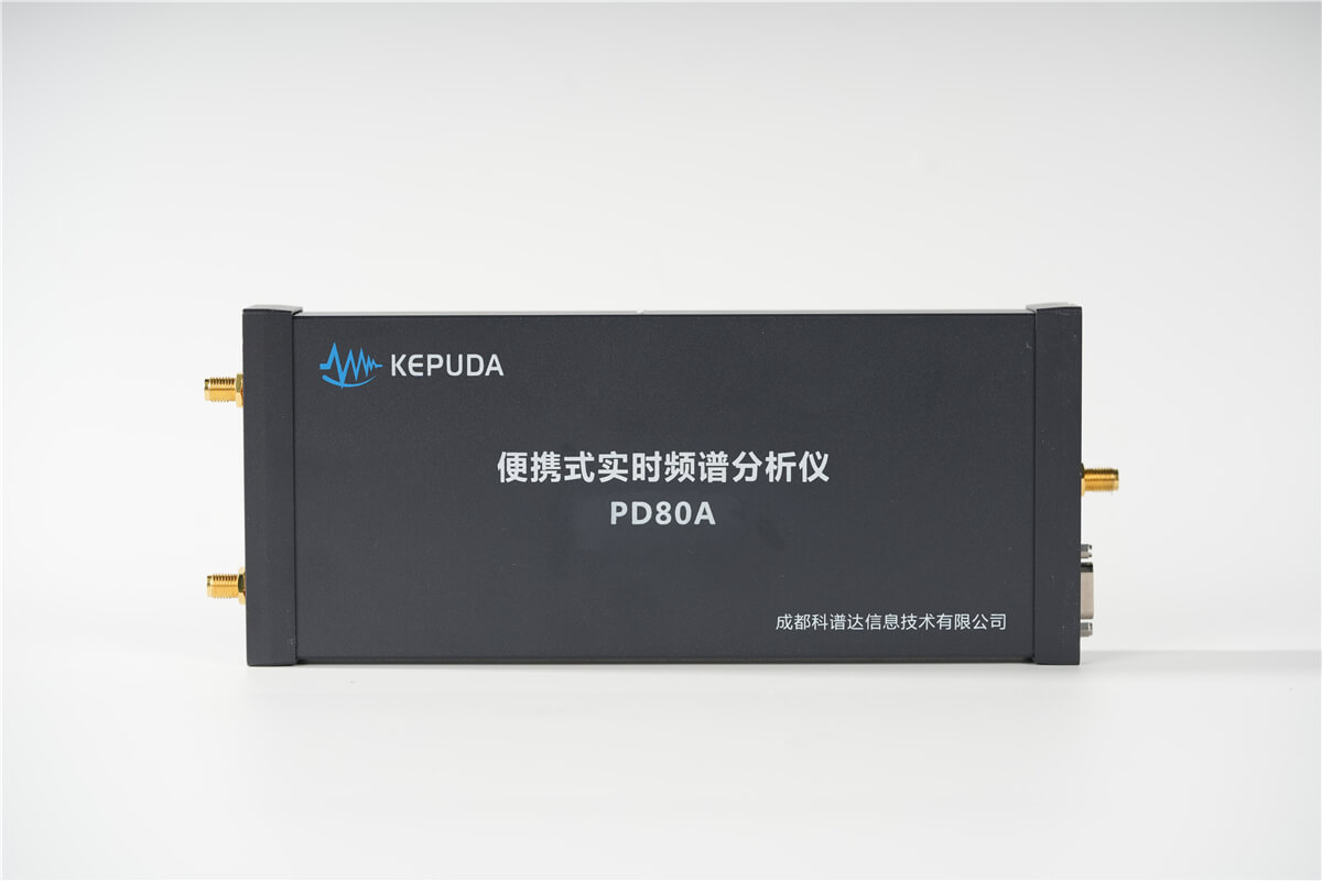 PD80A远程控制频谱分析仪主图1