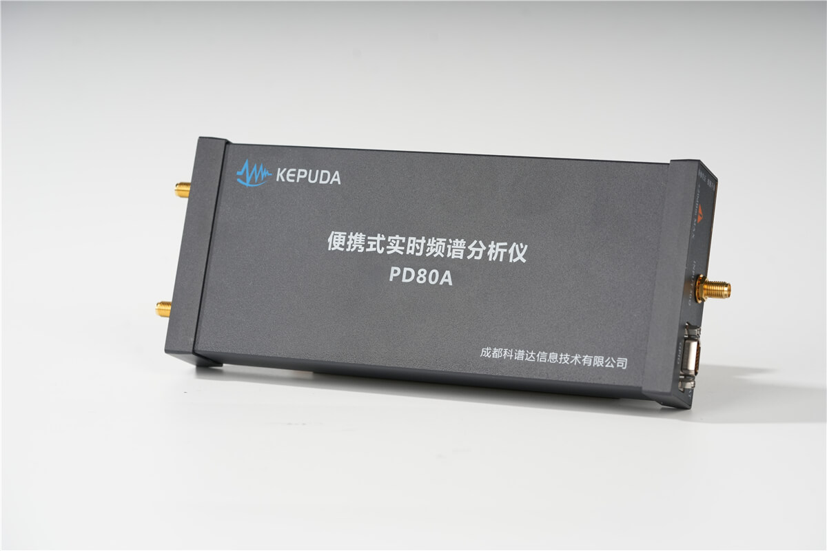 PD80A远程控制频谱分析仪